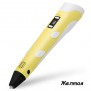 3D ручка MyRiwell-2 STEREO с дисплеем (RP-100B)