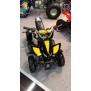 Квадроцикл ATV H4 Mini