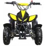 Квадроцикл ATV H4 Mini