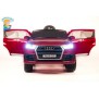 Детский электромобиль Audi Q7 QUATTRO LUX