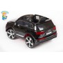 Детский электромобиль Audi Q7 QUATTRO LUX