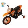 Детский электромотоцикл BARTY CROSS YM68