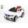 Детский электромобиль BMW X5 (М555МР) 