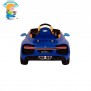 Детский электромобиль Bugatti Chiron HL318
