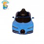 Детский электромобиль Bugatti Chiron HL318