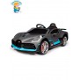 Детский электромобиль Bugatti DIVO HL338