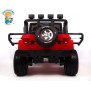 Детский электромобиль Jeep Wrangler Т555МР