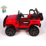 Детский электромобиль Jeep Wrangler Т555МР