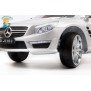 Детский электромобиль Mercedes-Benz  SL63  AMG 
