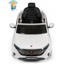 Детский электромобиль Mercedes-Benz EQC400 4MATIC HL378