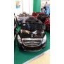 Детский электромобиль Mercedes S600