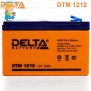 Аккумулятор для детского электромобиля Delta DTM 1212 (12V / 12Ah)