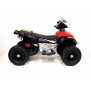 Детский электроквадроцикл Е005КХ-A надувные колеса