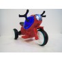 Детский электромотоцикл МОТО HC 1388