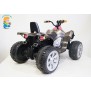 Детский электроквадроцикл А001МР