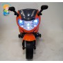 Детский электромотоцикл MOTO M444MM