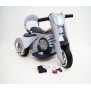 Детский электромотоцикл Х222ХХ