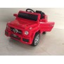 Детский электромобиль Mers O004OO VIP (с кожанным сиденьем)