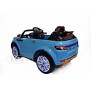 Детский электромобиль Rangе Rover A111AA