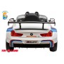 Детский электромобиль BMW М6 GT 3