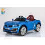 Детский электромобиль BMW HC 6688