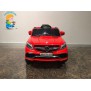 Детский электромобиль Mercedes-Benz GLE63S красный