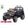 Детский электромобиль Jeep Rubicon 4x4