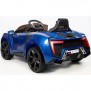 Детский электромобиль Lykan QLS 5188 4Х4 синий
