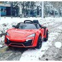 Детский электромобиль Lykan QLS 5188 4Х4 красный