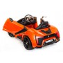 Детский электромобиль Lykan QLS 5188 4Х4 оранжевый