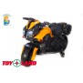 Детский электромотоцикл Moto JC 919