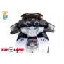 Детский электромотоцикл Moto XMX 609