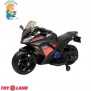 Детский электромотоцикл Moto YEG 1247