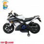 Детский электромотоцикл Moto YEG 1247