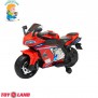 Детский электромотоцикл Moto YHF 6049