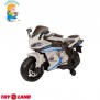 Детский электромотоцикл Moto YHF 6049