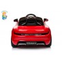 Детский электромобиль Porsche Sport QLS 8988