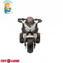 Детский электромотоцикл-трицикл YAP 2532