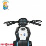 Детский электромотоцикл-трицикл YHI 7375