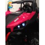 Детский электромобиль Buggy XMX 603 розовый