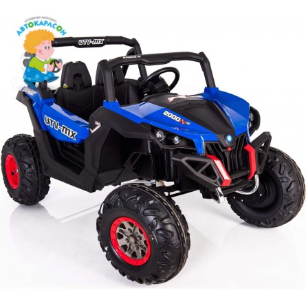 Детский электромобиль Buggy XMX 603 синий