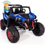 Детский электромобиль Buggy XMX 603 синий