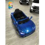 Детский электромобиль Ford Mustang синий