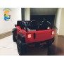 Детский электромобиль Jeep CH 9938
