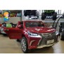 Детский электромобиль Lexus LX570 красный глянец