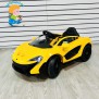 Детский электромобиль McLaren жёлтый