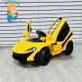 Детский электромобиль McLaren жёлтый