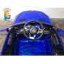Детский электромобиль Mercedes-Benz GLE63S синий
