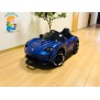 Детский электромобиль Porsche Sport QLS 8988 синий