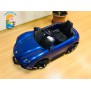 Детский электромобиль Porsche Sport QLS 8988 синий